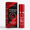 Luhaka® 37-Second Men’s Performance Spray